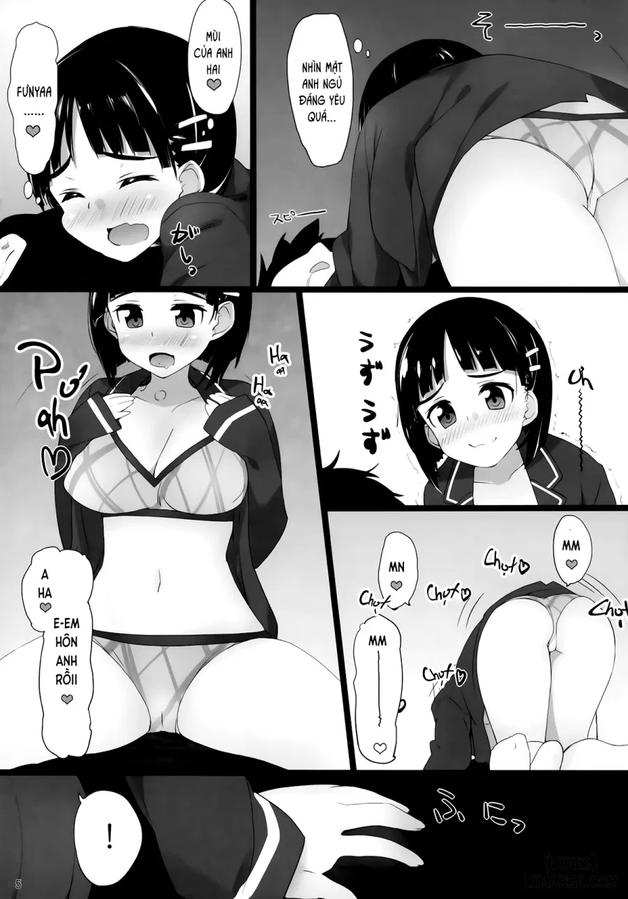 SUGUHA ONLINE 