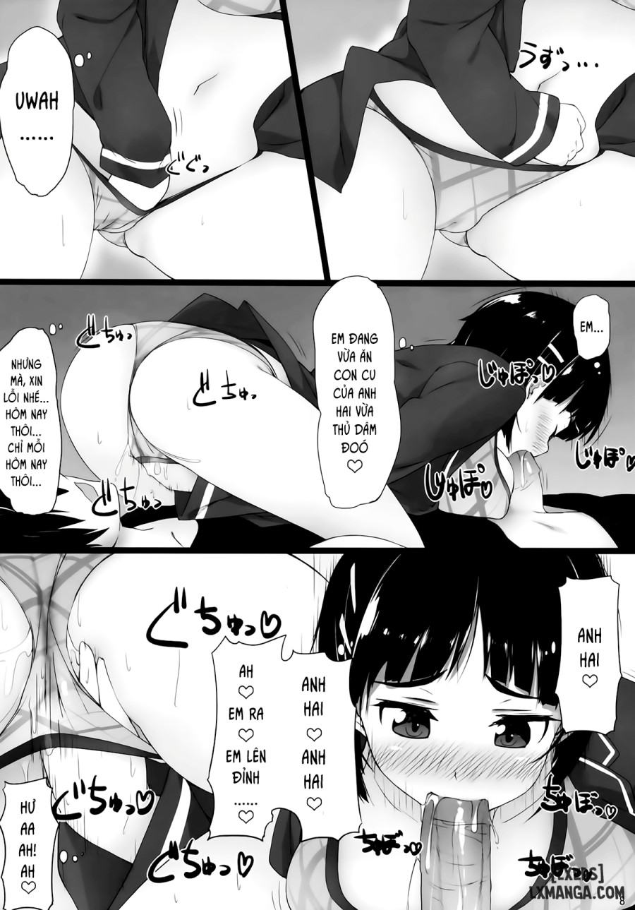 SUGUHA ONLINE 