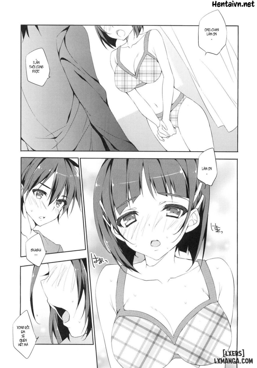 Suguha-chan no Dokidoki 