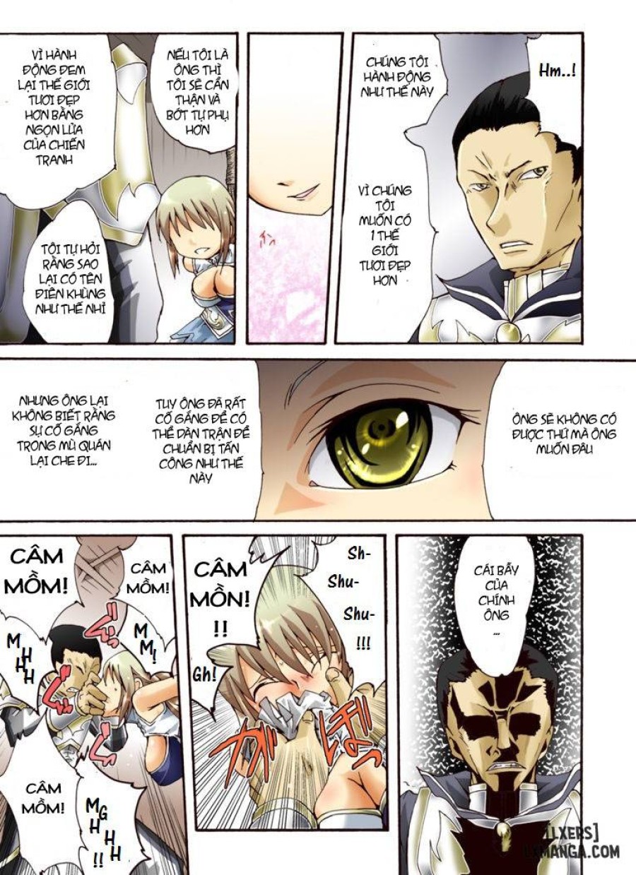 Suiki Kagobaku ~Hobaku Sarete 