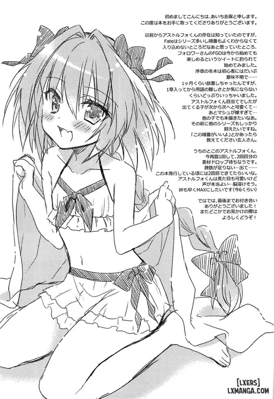 Suki suki astolfo 