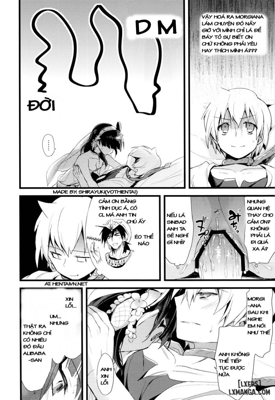 Sindrian Nightdream 