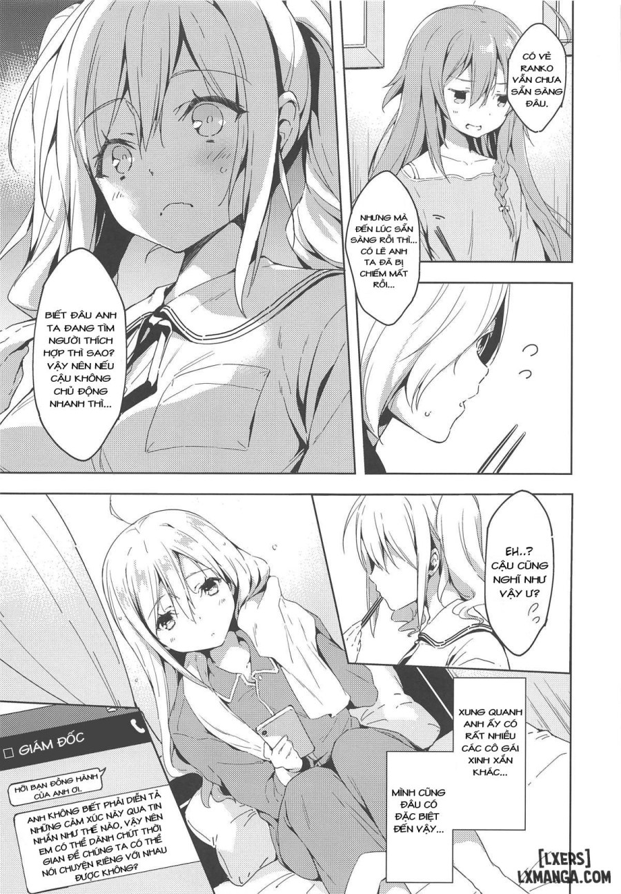 Suki Suki Daisuki 
