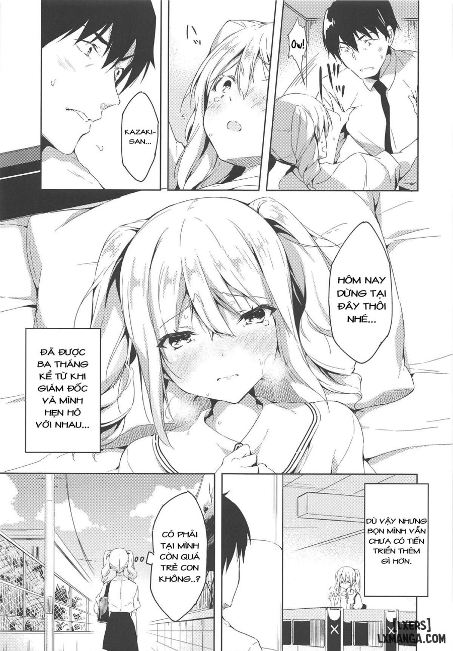 Suki Suki Daisuki 