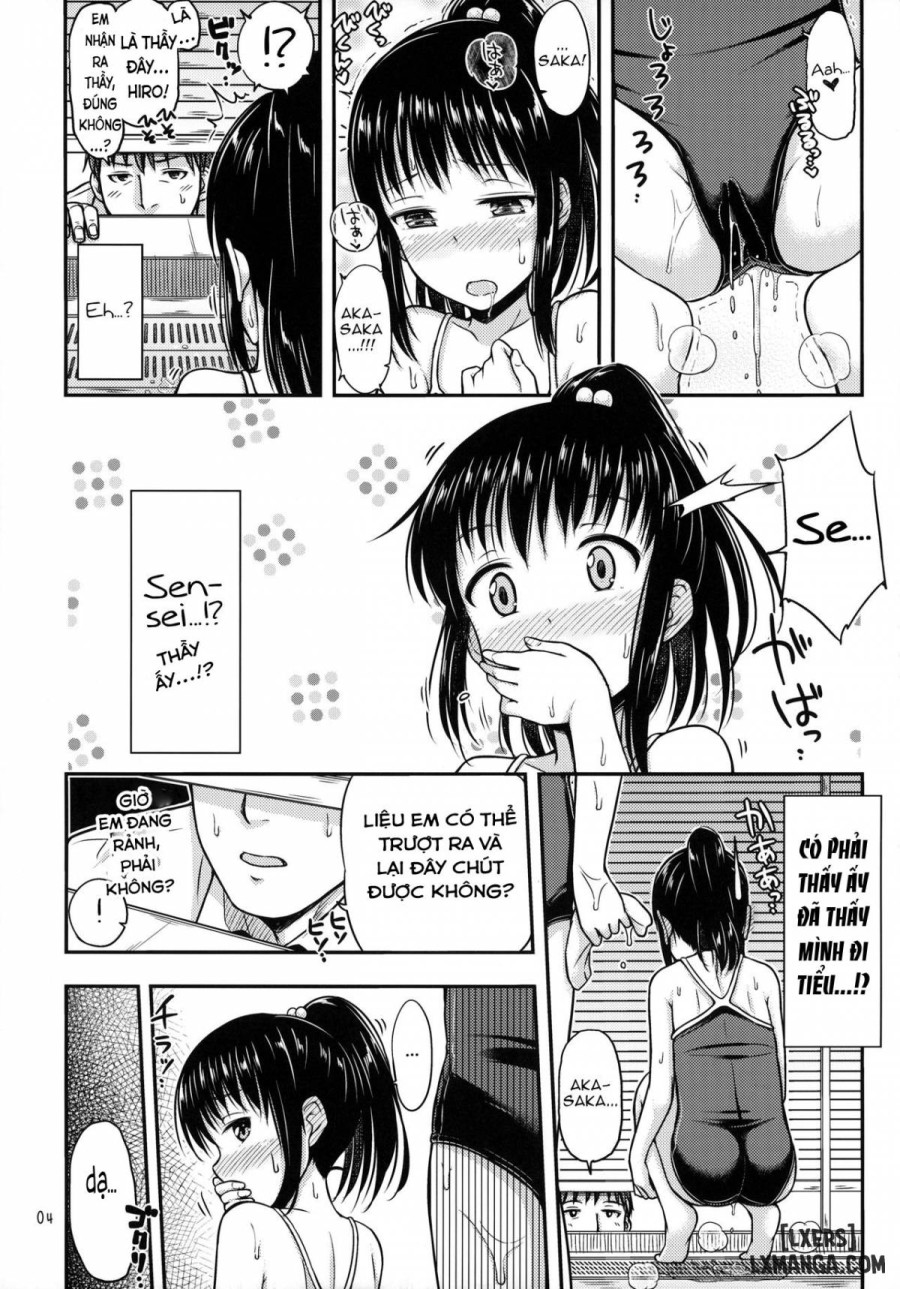 Suku Nyou 