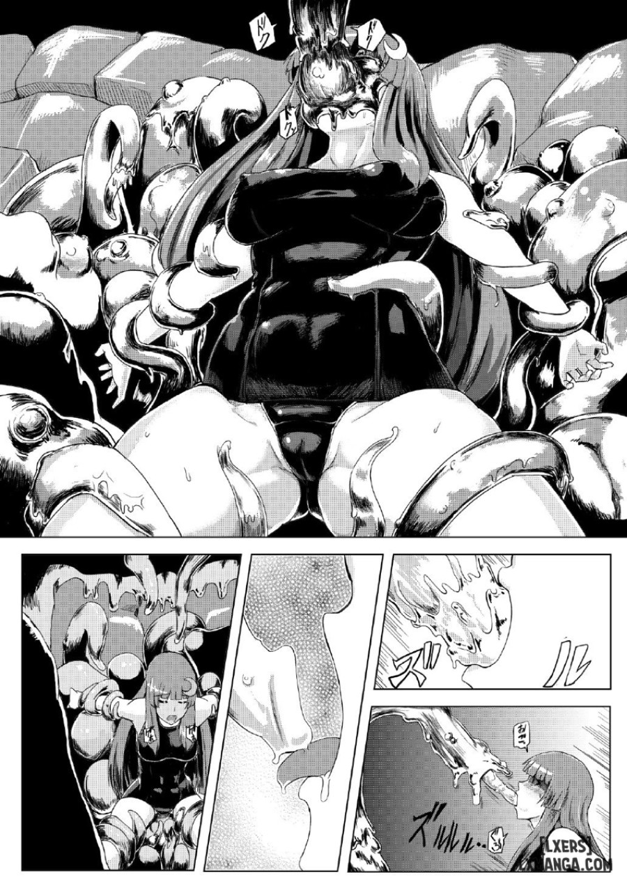 Sukumizu Patchouli Shokushu Jigoku 