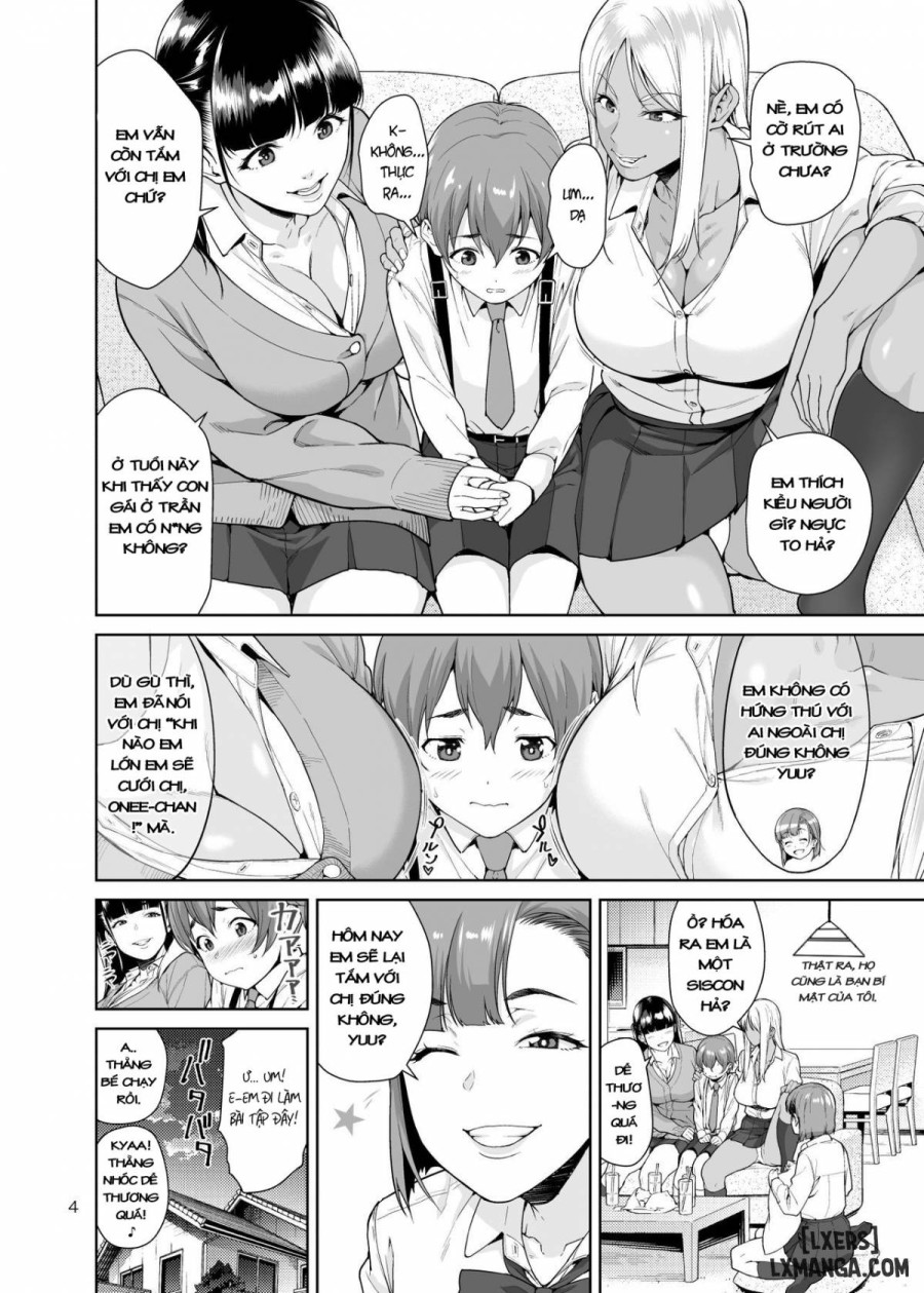 Sister Complex 