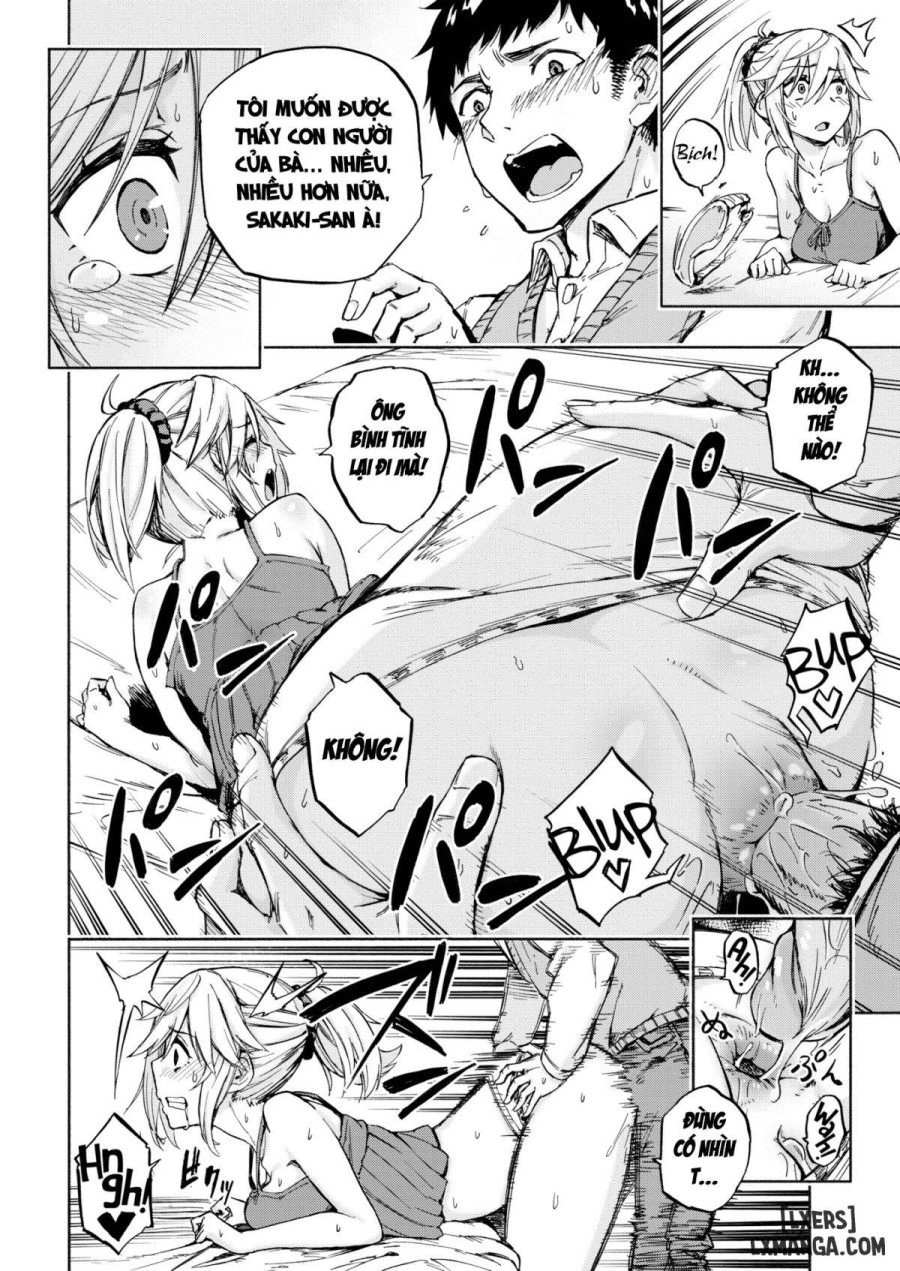 Sister's Voice 