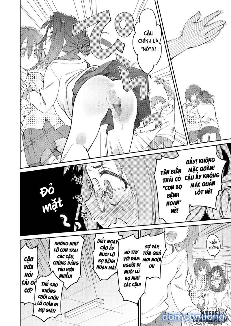 Skirt to Kiseichuu 