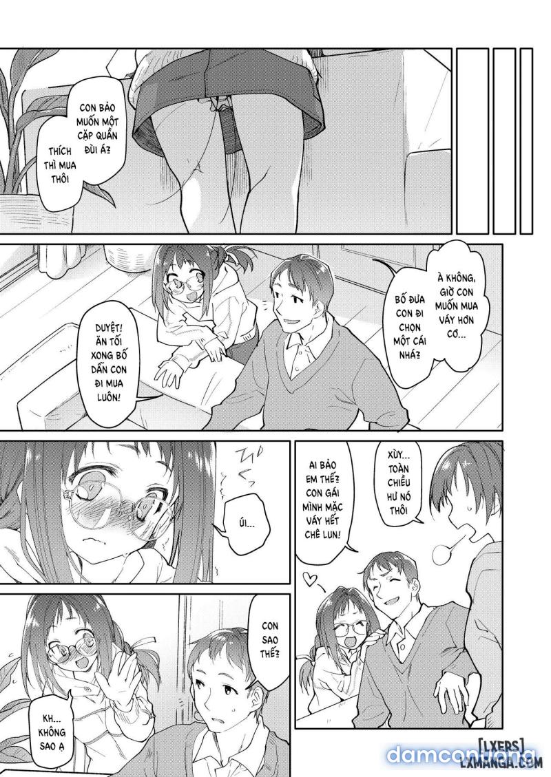 Skirt to Kiseichuu 