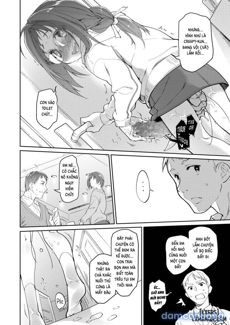 Skirt to Kiseichuu 