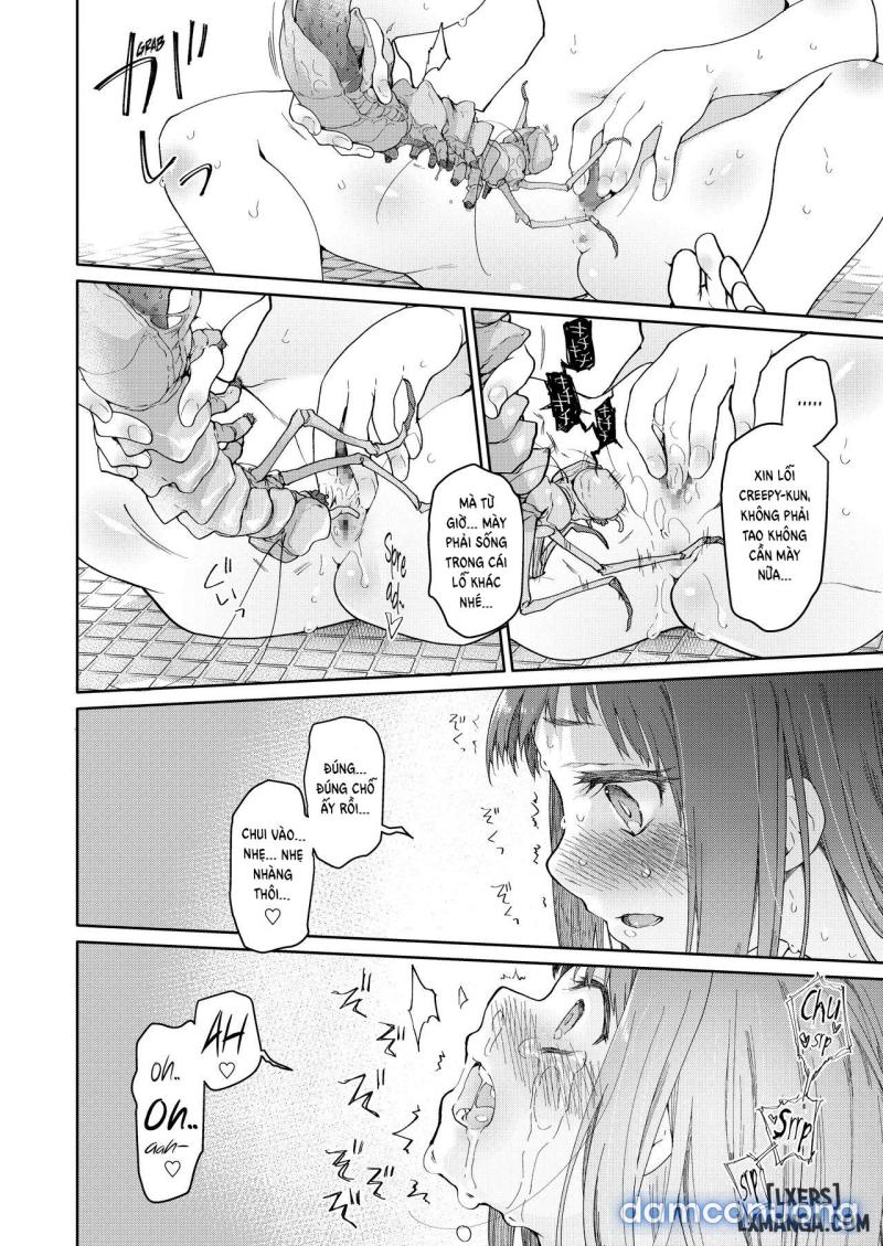 Skirt to Kiseichuu 