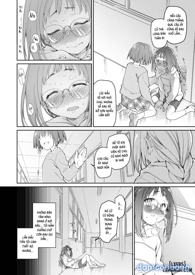 Skirt to Kiseichuu 