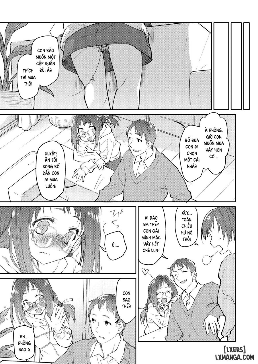 Skirt to Kiseichuu 