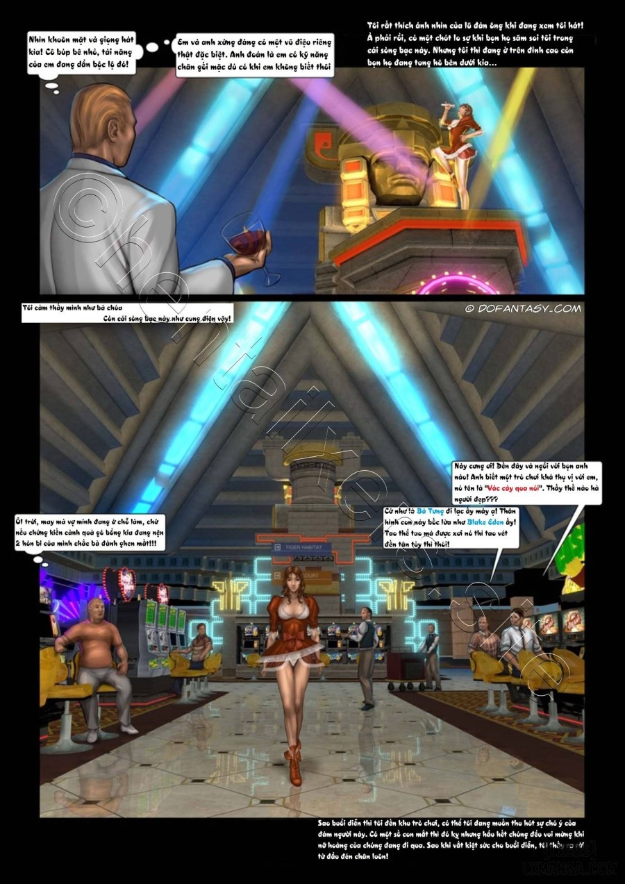 Star Music 