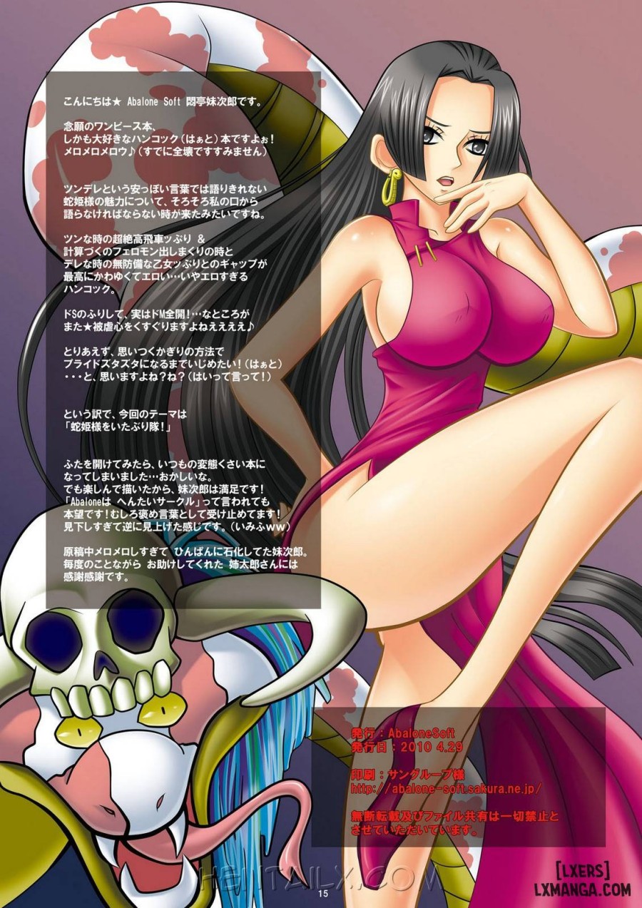 Slave Empress Snake Rape Strip Show 