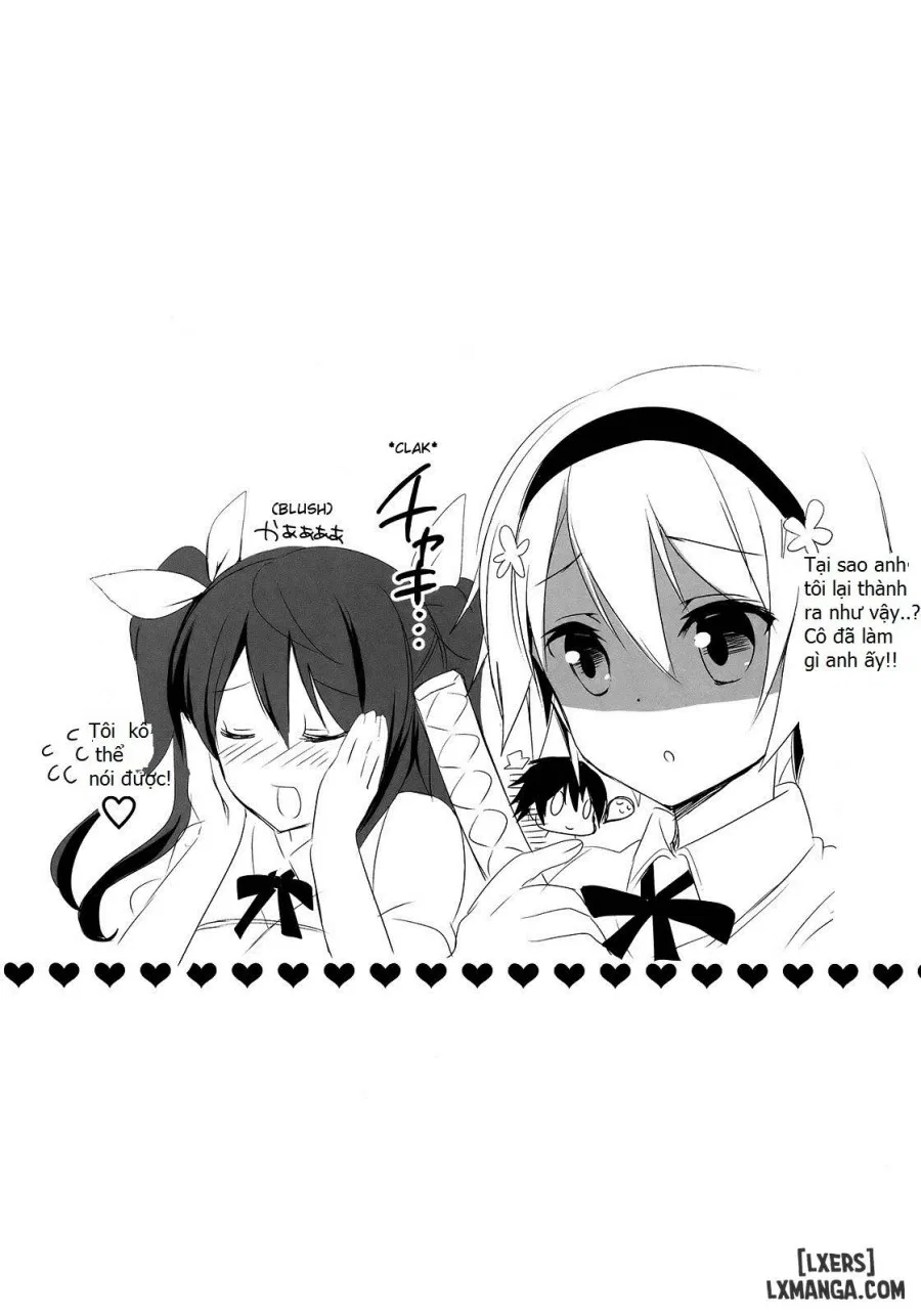 Stella No Himegoto 