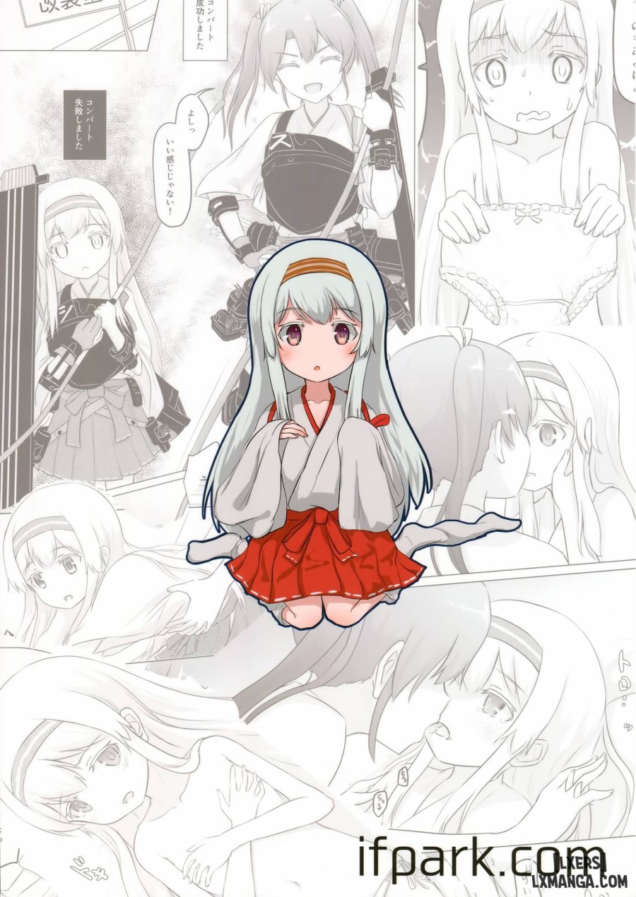 Shoukaku-nee ga Chiisaku Nacchatta 