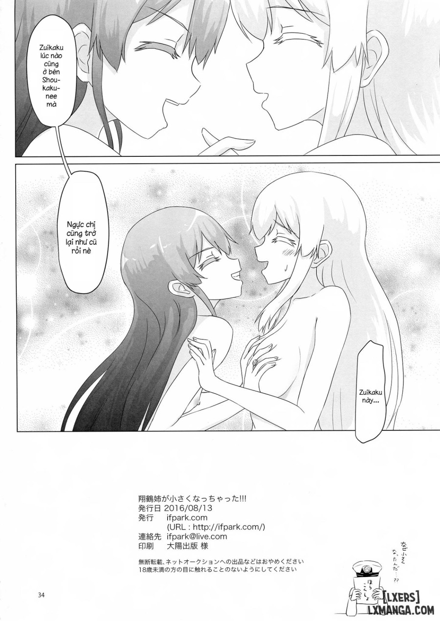 Shoukaku-nee ga Chiisaku Nacchatta 