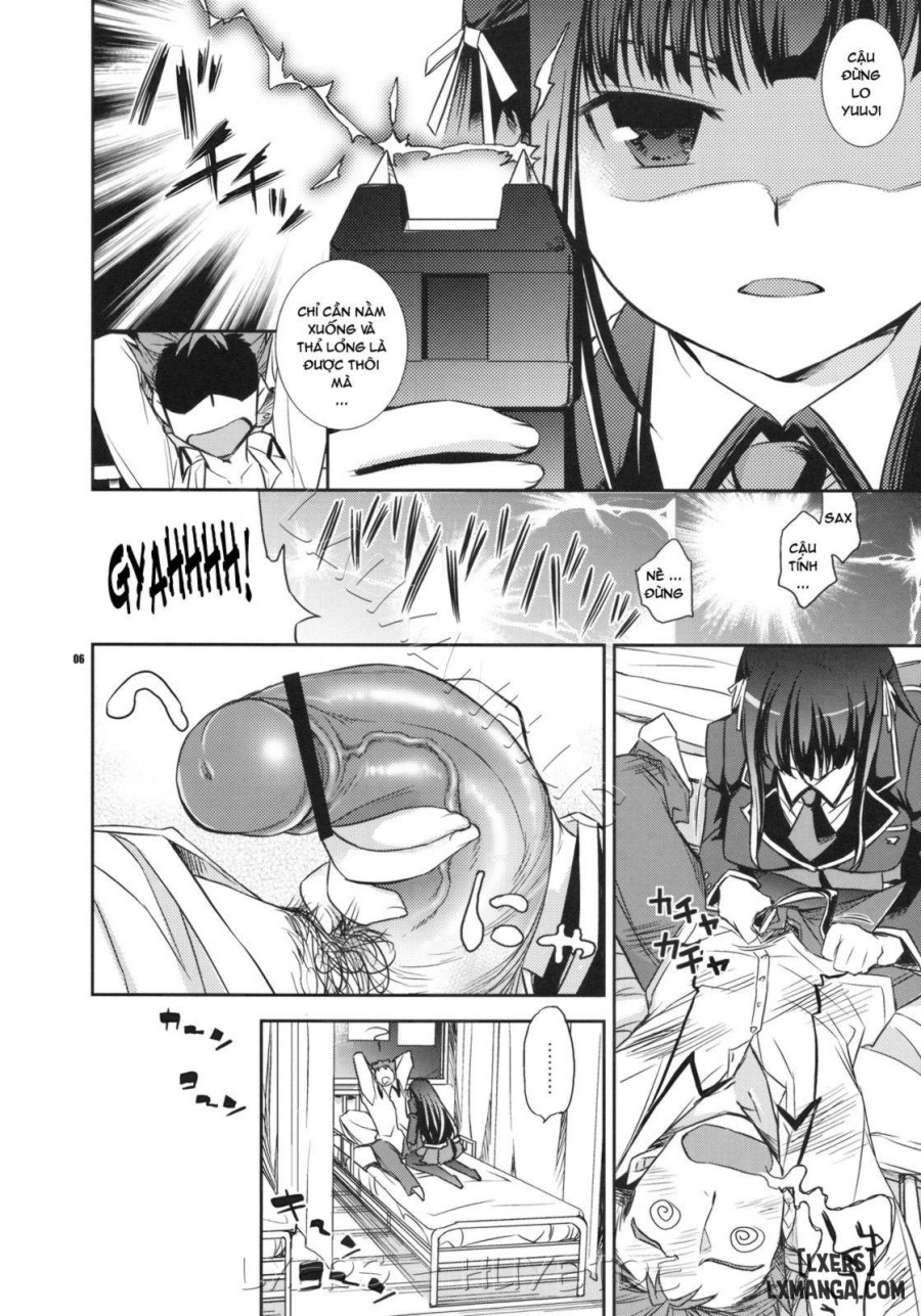 Shouko to Yuji to NTR 