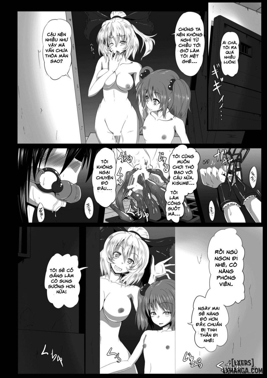 Shoukubaku 2 ～Karasu Choukyou 