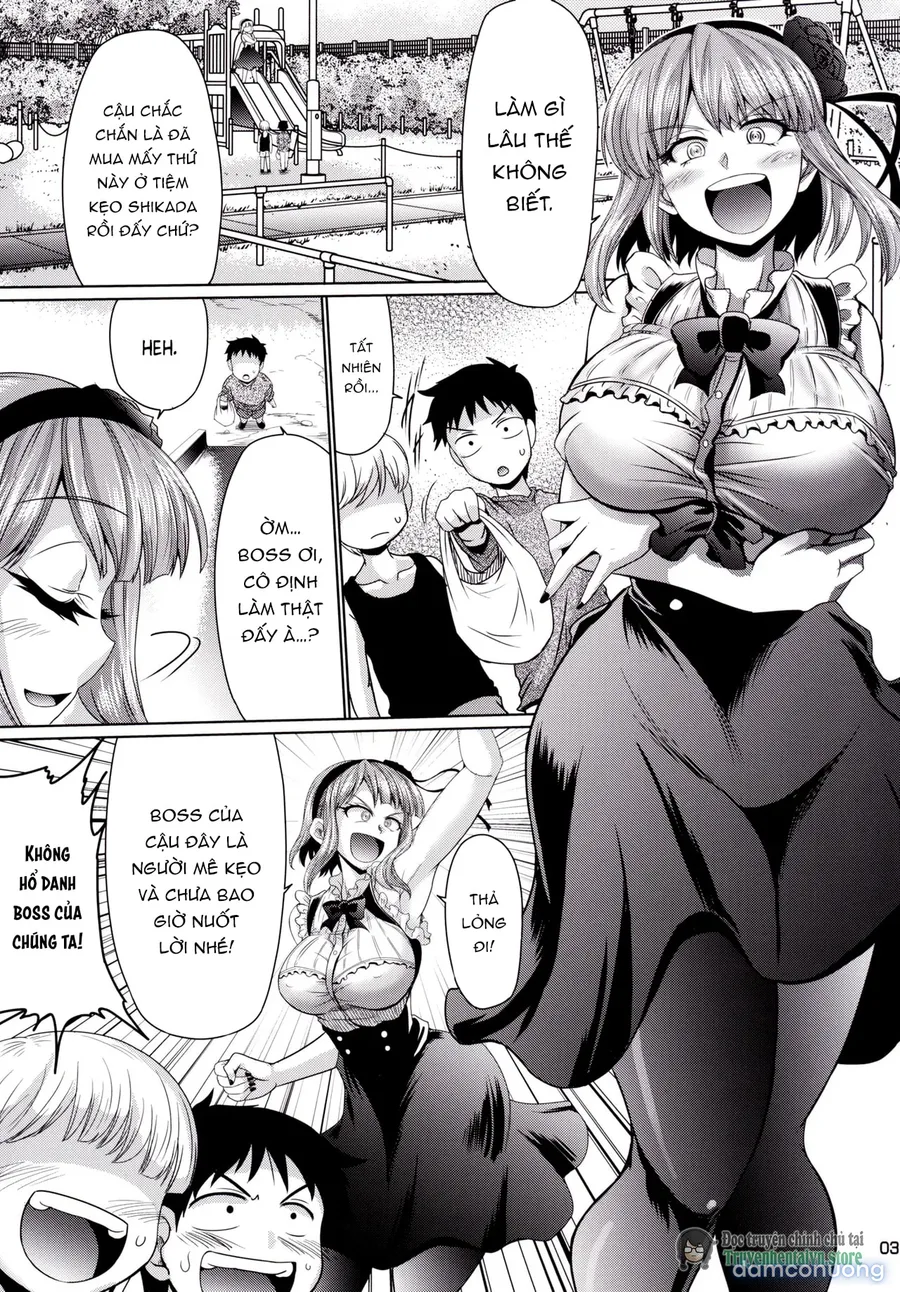 Daga Okashi (Dagashi Kashi) 