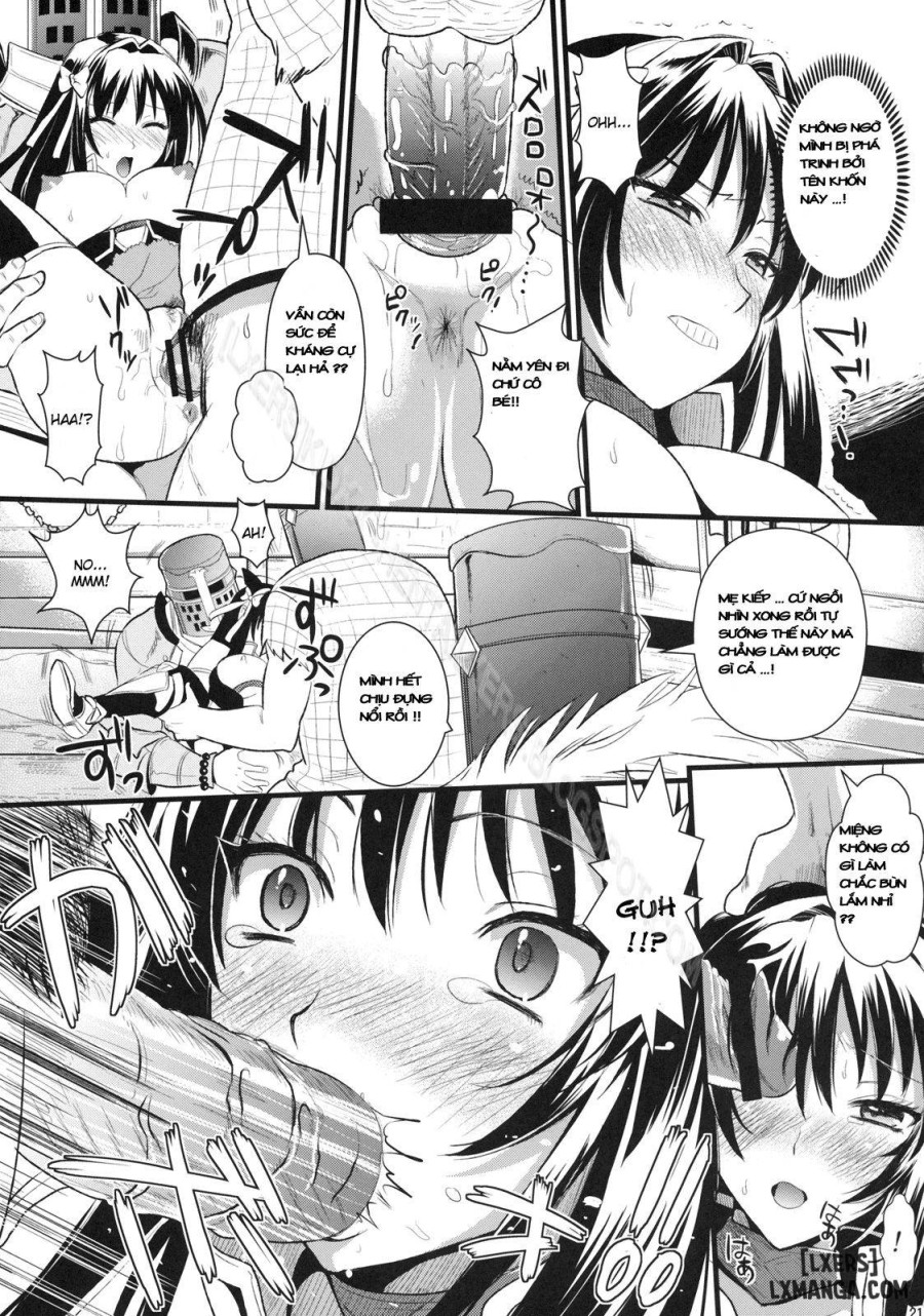 Shujou Seikou 