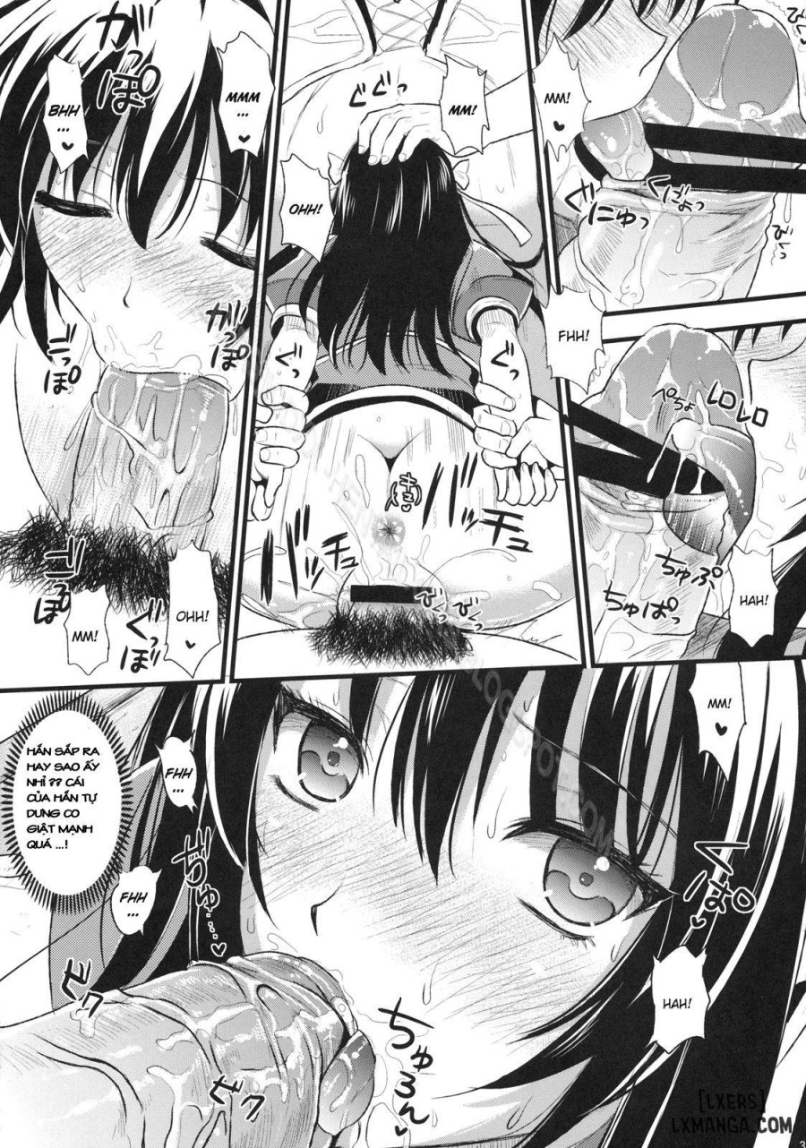 Shujou Seikou 