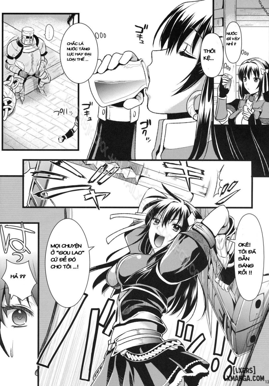 Shujou Seikou 