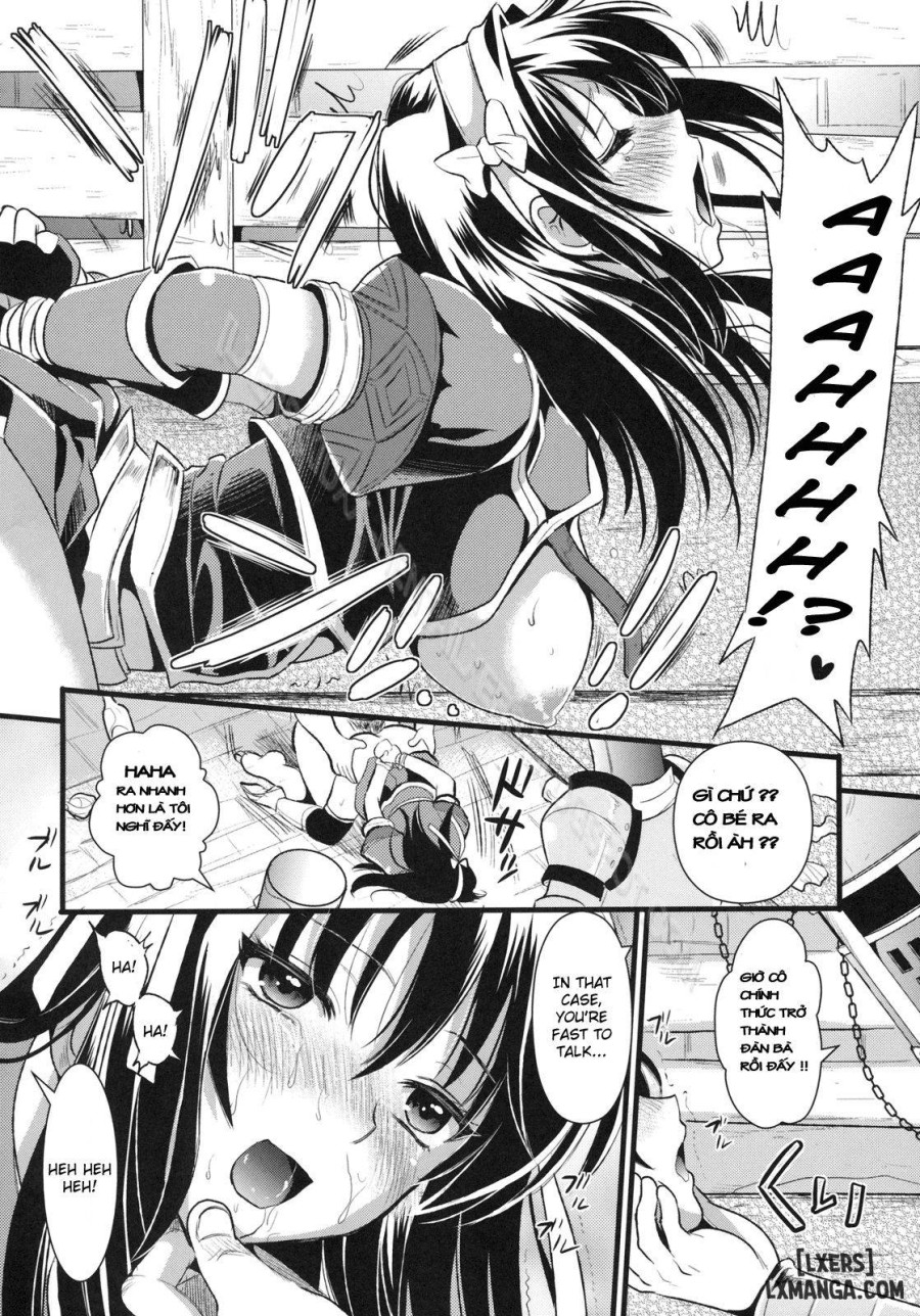 Shujou Seikou 