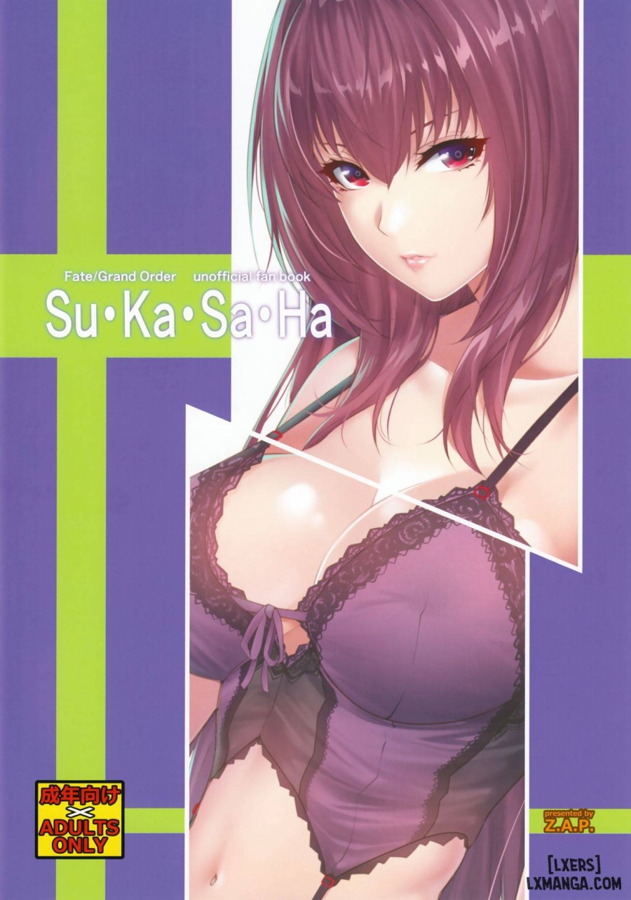 Su Ka Sa Ha 