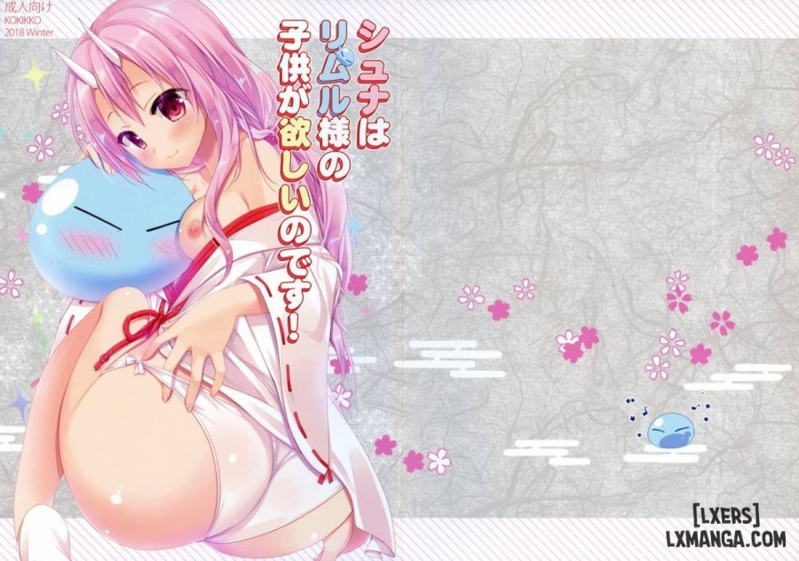Shuna wa Rimuru-sama no Kodomo ga Hoshi no desu 