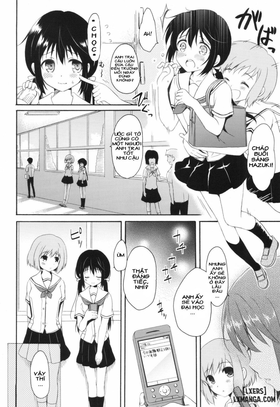 Shunka - Watashi to Ani no Natsuyasumi 