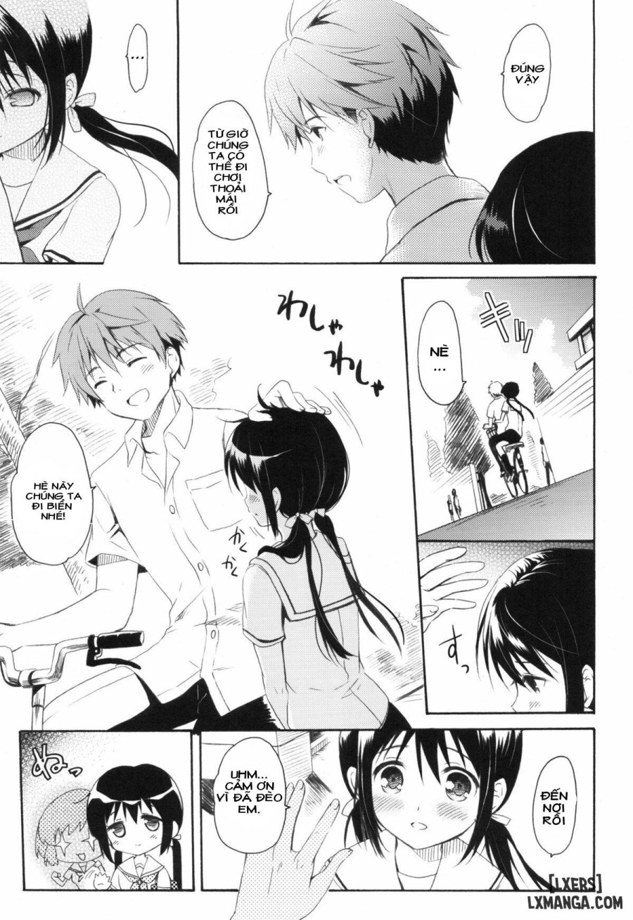 Shunka - Watashi to Ani no Natsuyasumi 