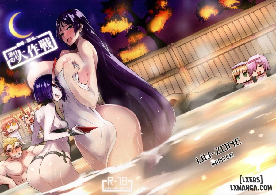 Shuten to Raikou no Yukemuri Daisakusen 