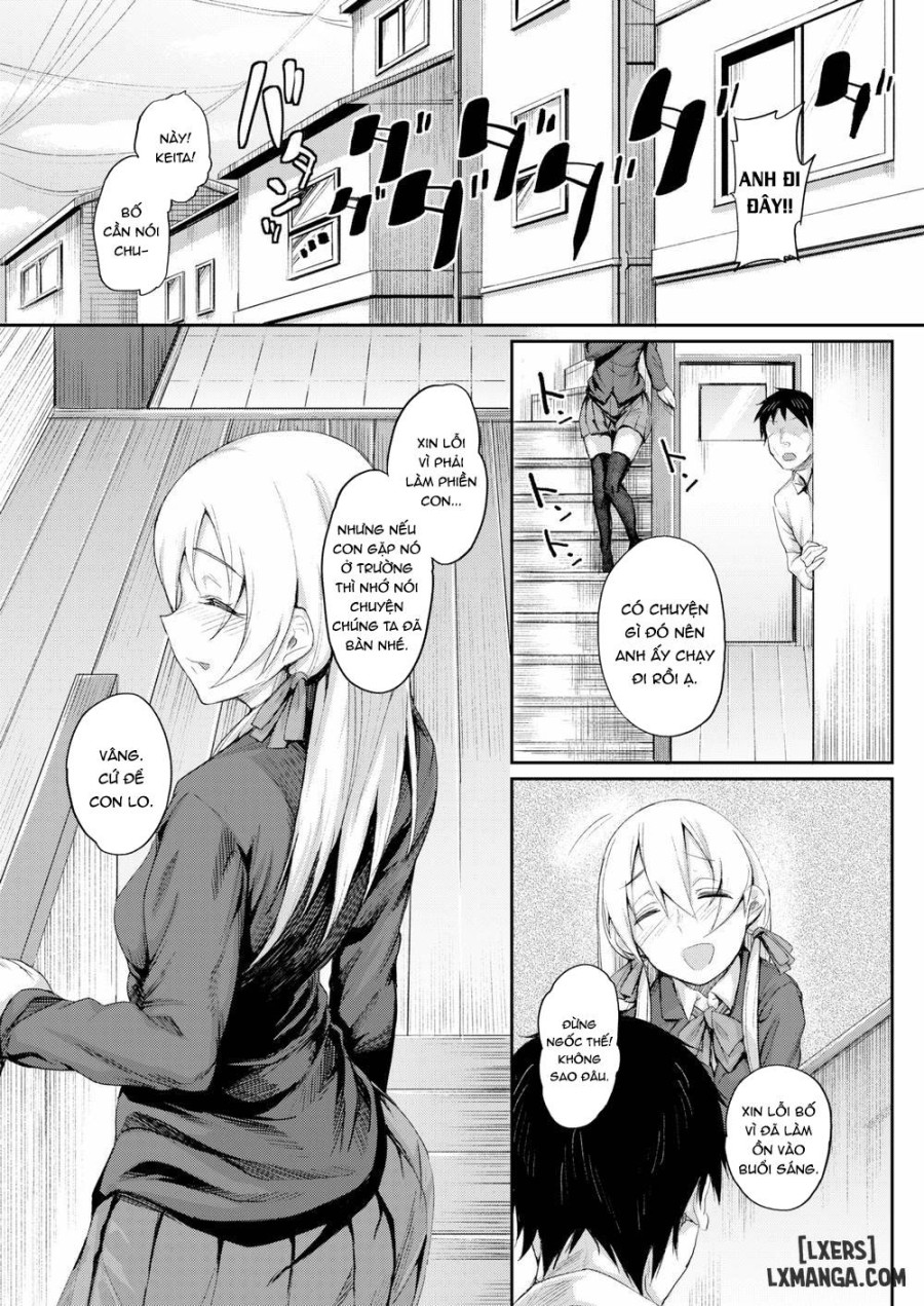 Sibling’s Sense of Distance 