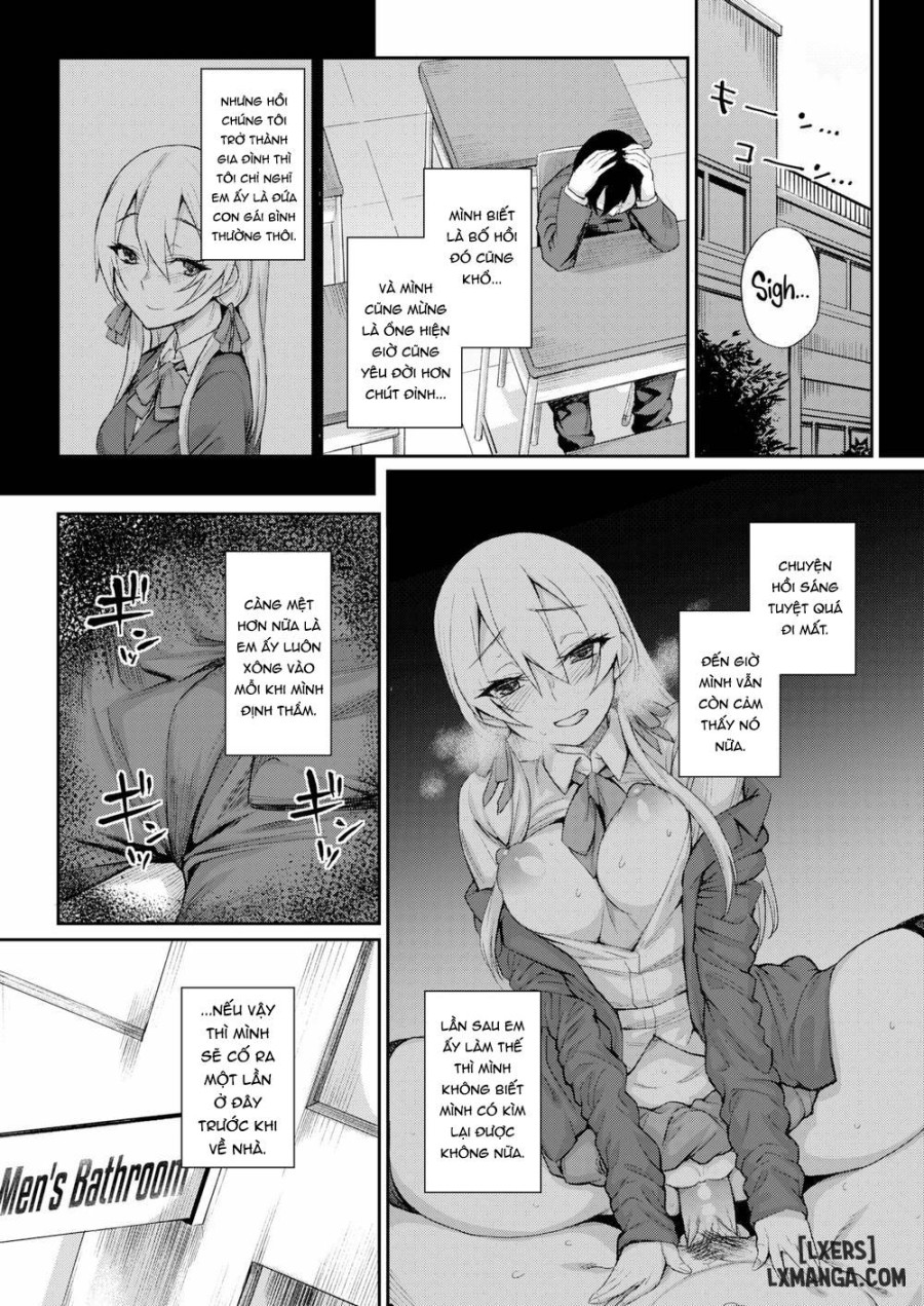 Sibling’s Sense of Distance 
