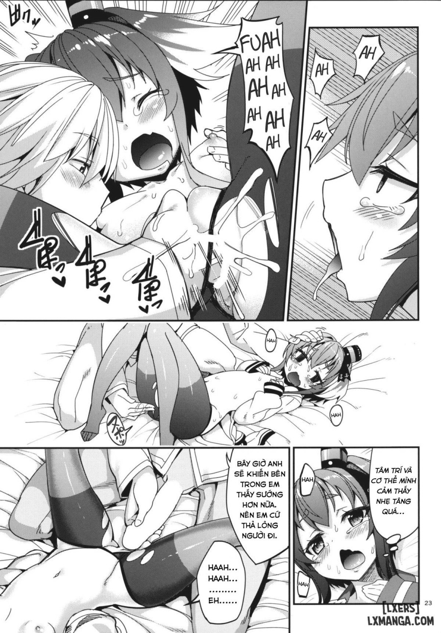 Shire Mayonaka Ni Nani Shitenno 