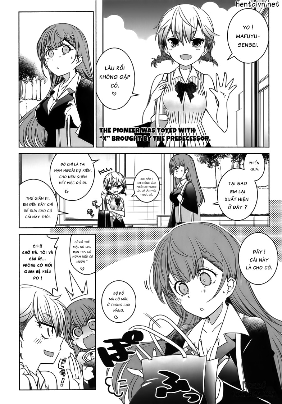 Shiri to Souji to Unajuu to 