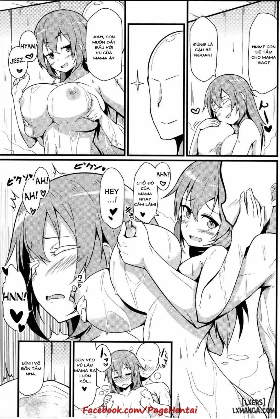 Shirley ni Amaama 