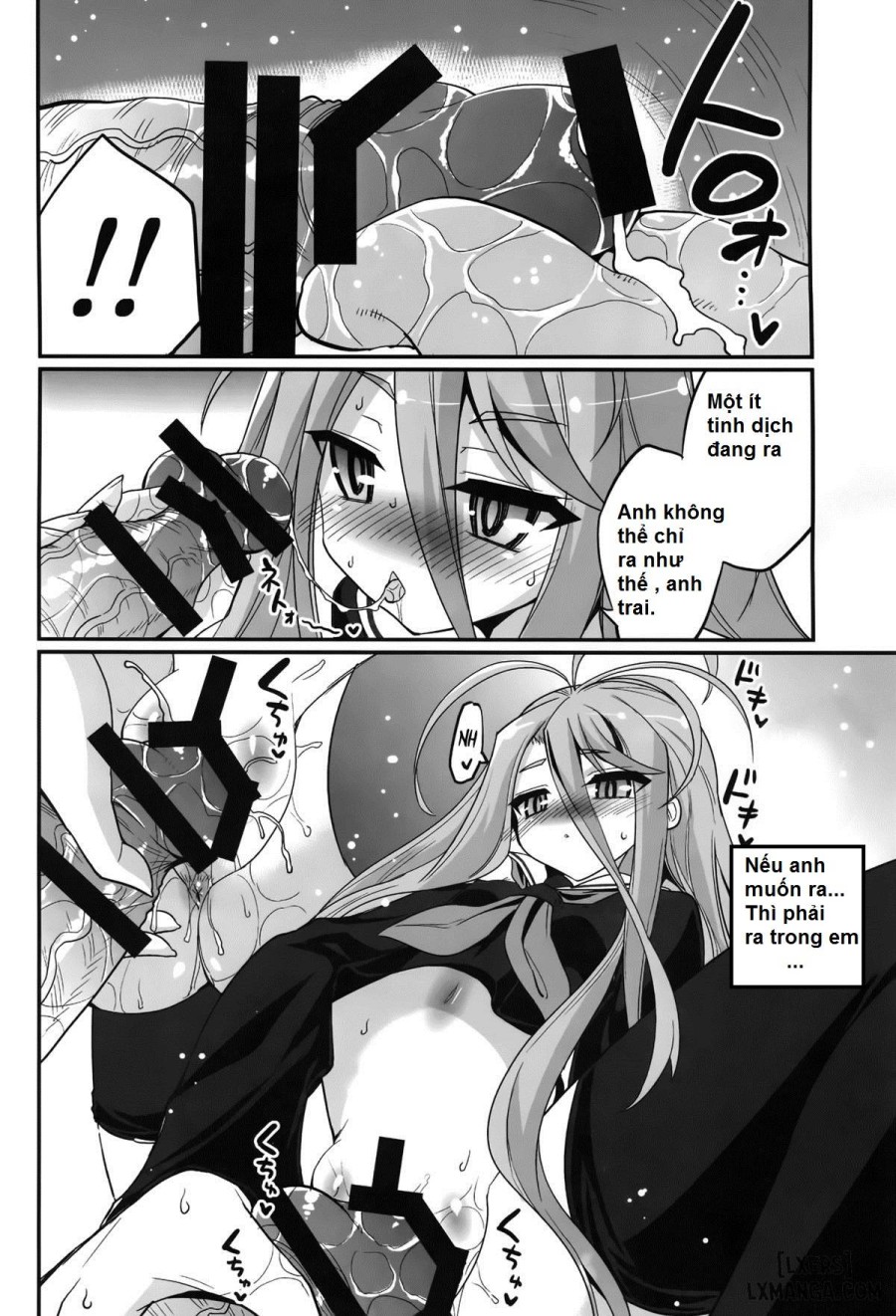 Shiro-chan Assaults the Sleeping 