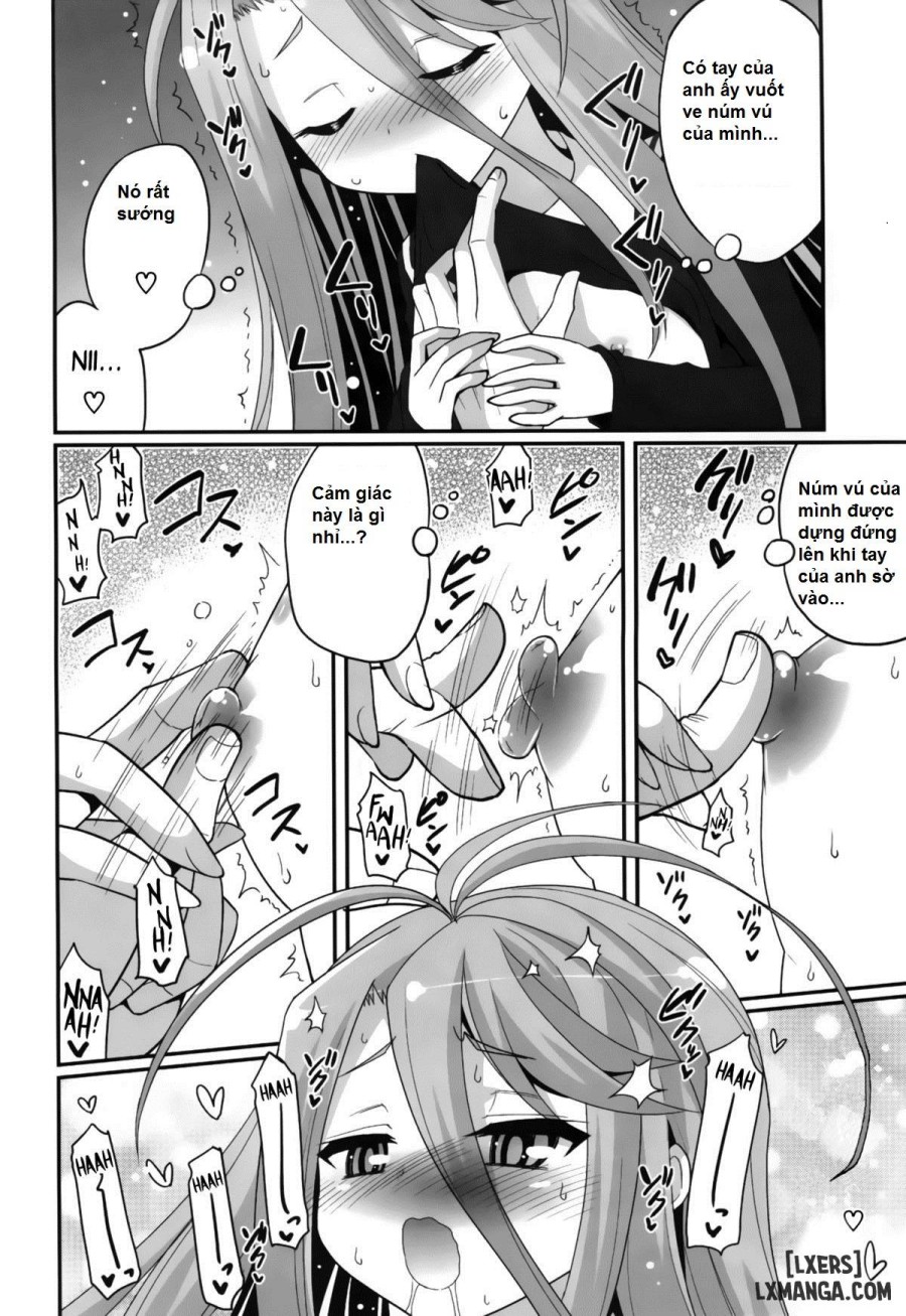 Shiro-chan Assaults the Sleeping 