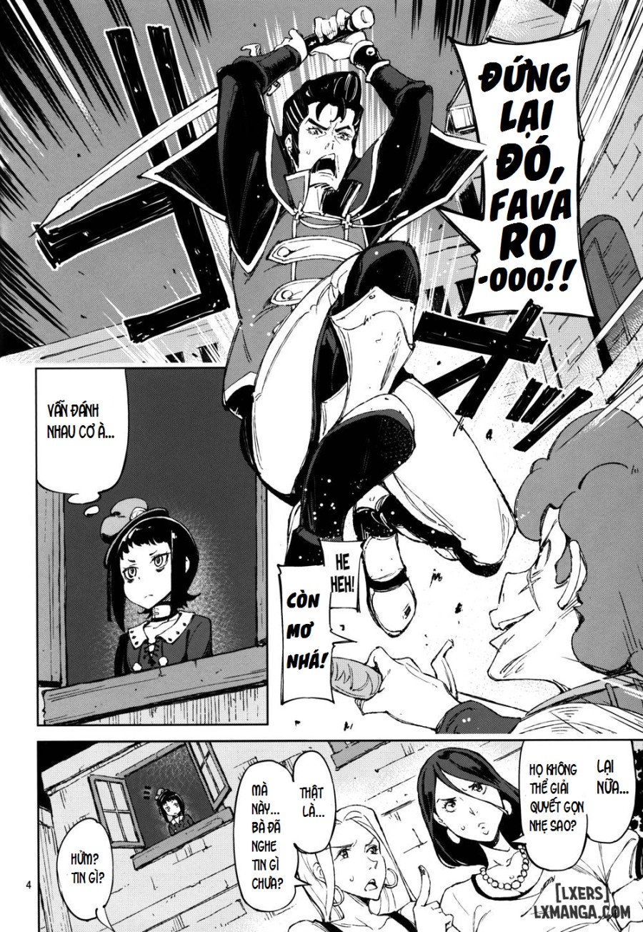 Shisha To Seija 