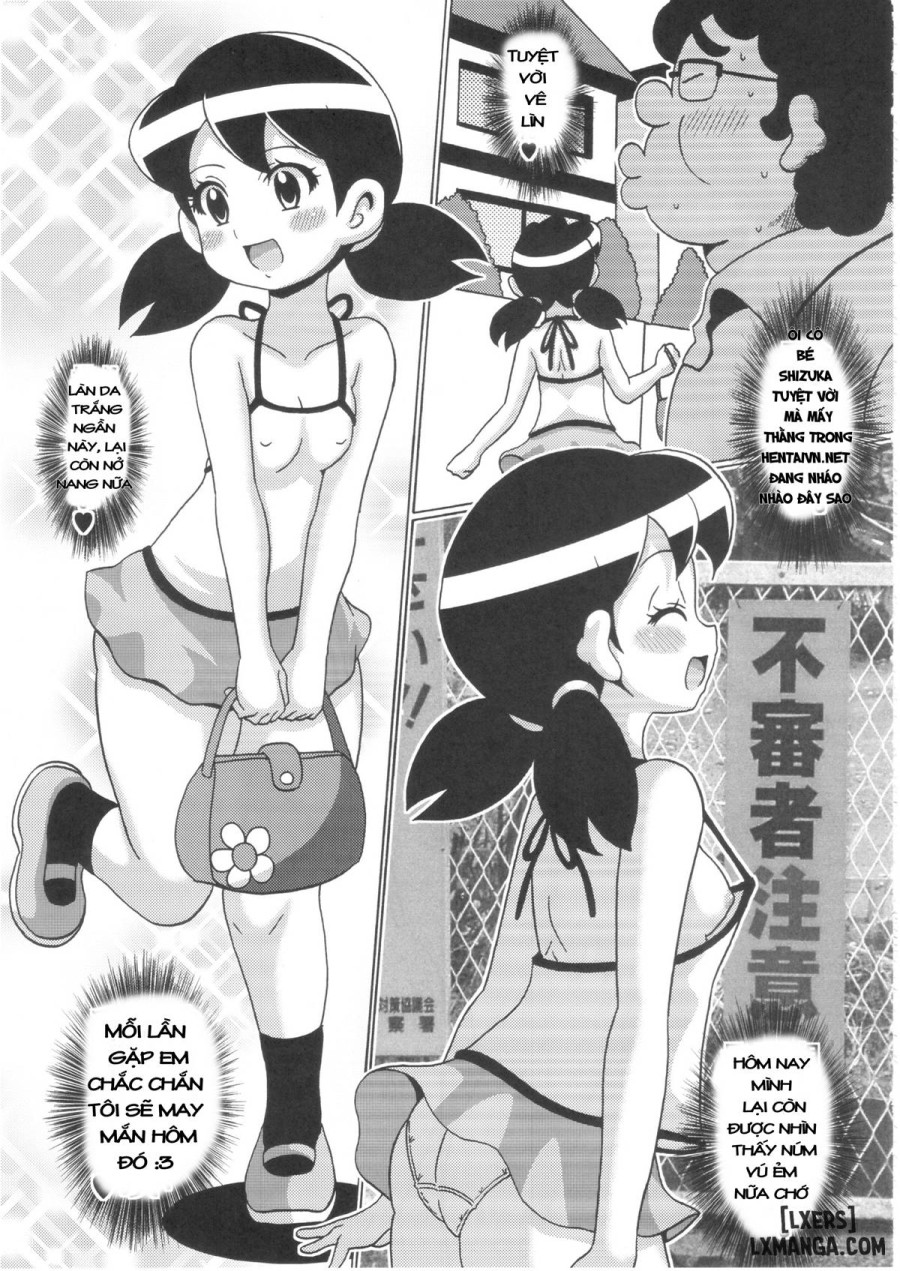 Shizuka-chan no SF na Hon 