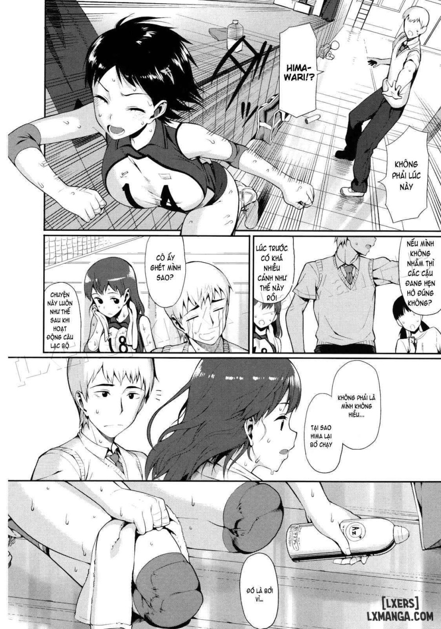 Shochuu Kaika 