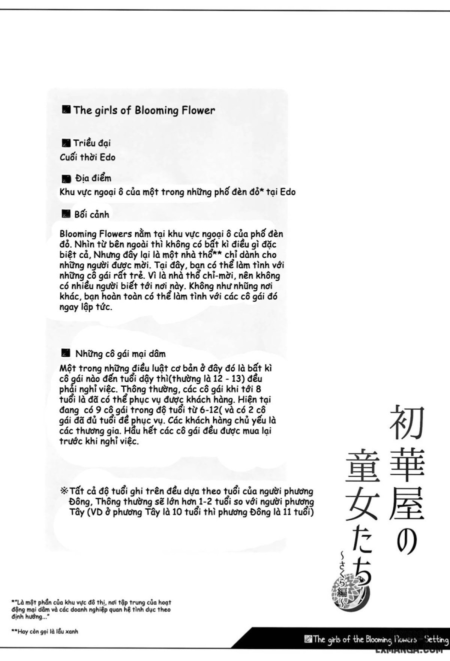 Shokaya no Doujotachi - Sakura Hen 