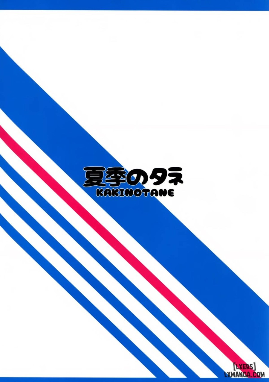 Shinya no Lawson de Kashima to Ikenaikoto Shimasen 