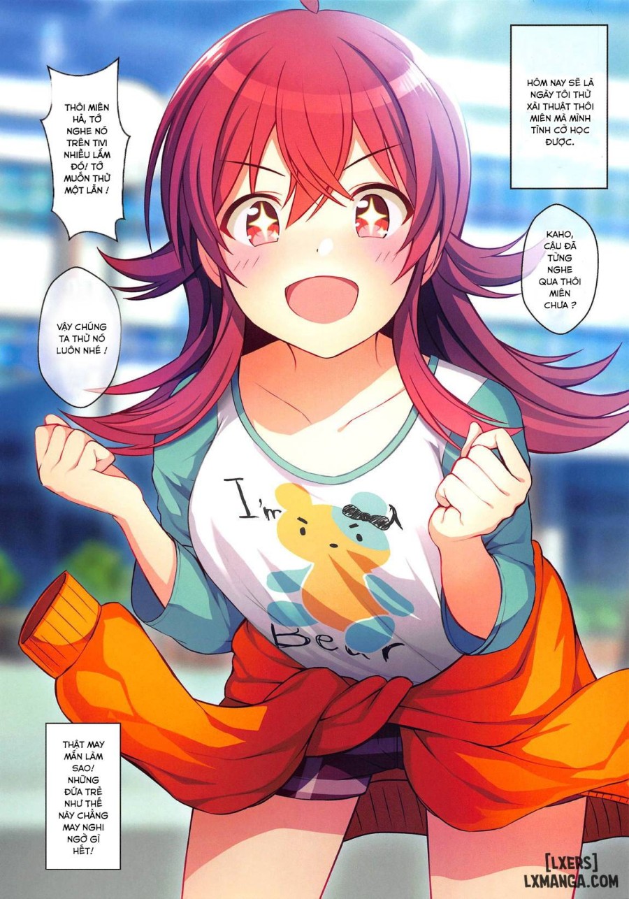 Shinymas Haramase Shuukai Play 2 