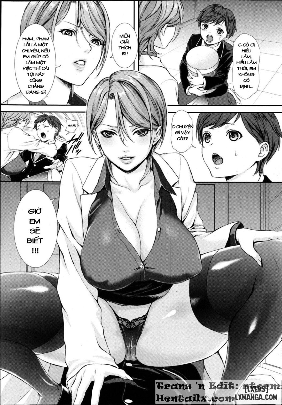 Shigoite Ageru 