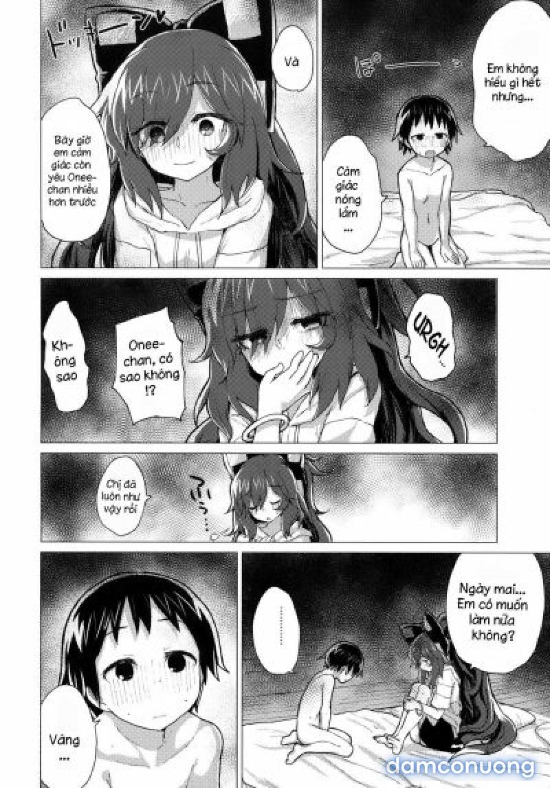 Shion Onee-chan to Kazoku ni Naru Hon 
